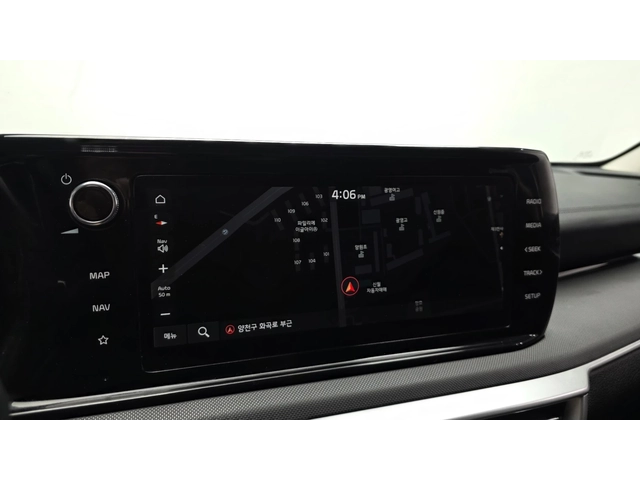 Kia K5 2.0 Trendy | Distronic | Навигация | LED Фарове - автомобили, коли, обяви за нови и употребявани 11