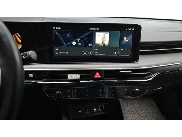 Kia K5 2.0 LPI Trendy | Adaptive Cruise | - автомобили, коли, обяви за нови и употребявани 13