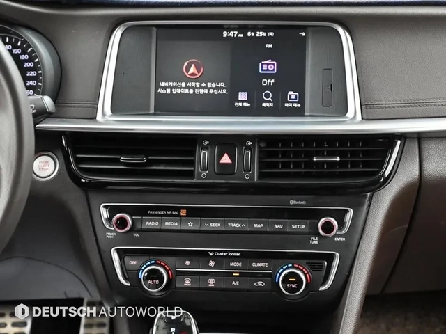 Kia K5 2.0 Noblesse - САМО 30% АВАНС - автомобили, коли, обяви за нови и употребявани 13