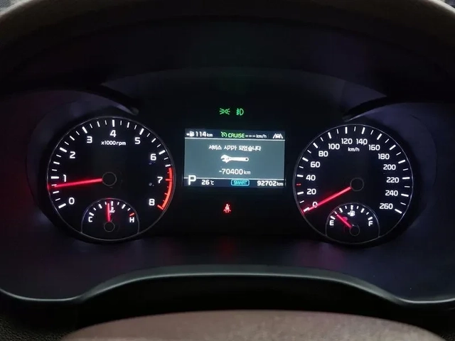 Kia K5 2.0 Intelligent - САМО 30% АВАНС - автомобили, коли, обяви за нови и употребявани 7
