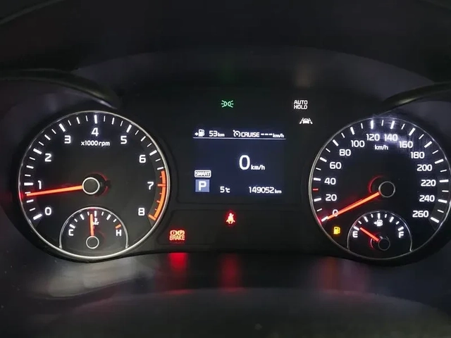 Kia K5 2.0 Prestige - САМО 30% АВАНС - автомобили, коли, обяви за нови и употребявани 7