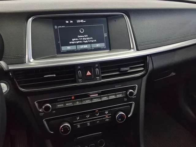 Kia K5 2.0 Prestige - САМО 30% АВАНС - автомобили, коли, обяви за нови и употребявани 14