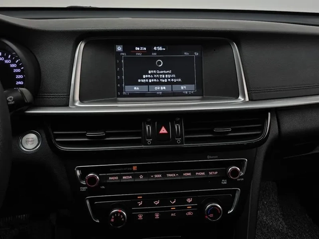 Kia K5 2.0 Luxury - САМО 30% АВАНС - автомобили, коли, обяви за нови и употребявани 13