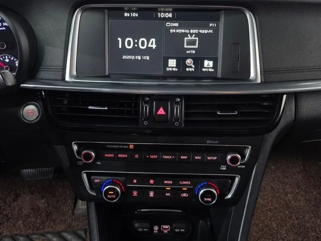 Kia K5 2.0 Prestige - САМО 30% АВАНС - автомобили, коли, обяви за нови и употребявани 11