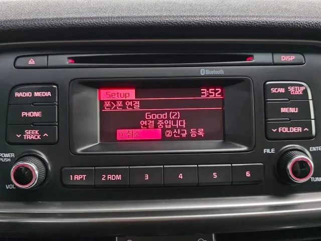 Kia K5 2.0 MX Style - САМО 30% АВАНС - автомобили, коли, обяви за нови и употребявани 16