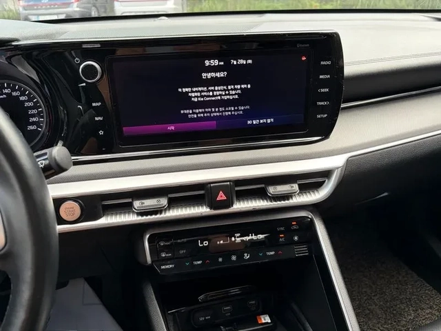 Kia K5 2.0 - САМО 30% АВАНС - автомобили, коли, обяви за нови и употребявани 11