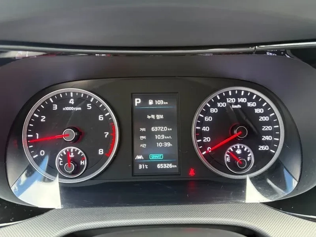 Kia K5 2.0 - САМО 30% АВАНС - автомобили, коли, обяви за нови и употребявани 7