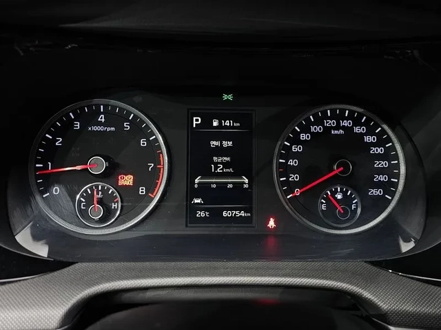 Kia K5 2.0 - САМО 30% АВАНС - автомобили, коли, обяви за нови и употребявани 7