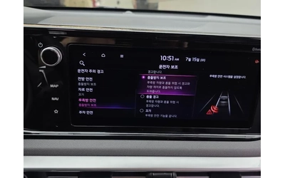 Kia K5 2.0 - САМО 30% АВАНС - автомобили, коли, обяви за нови и употребявани 15