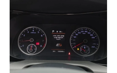 Kia K5 2.0 - САМО 30% АВАНС - автомобили, коли, обяви за нови и употребявани 7