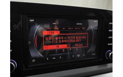 Kia K5 2.0 - САМО 30% АВАНС - автомобили, коли, обяви за нови и употребявани 15
