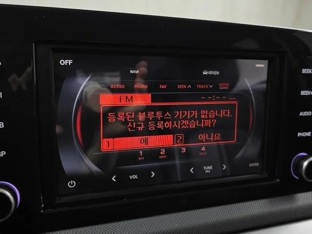 Kia K5 2.0 - САМО 30% АВАНС - автомобили, коли, обяви за нови и употребявани 15