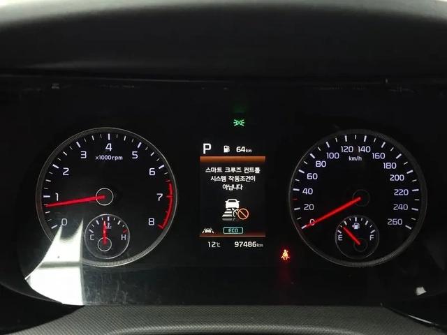 Kia K5 2.0 - САМО 30% АВАНС - автомобили, коли, обяви за нови и употребявани 7
