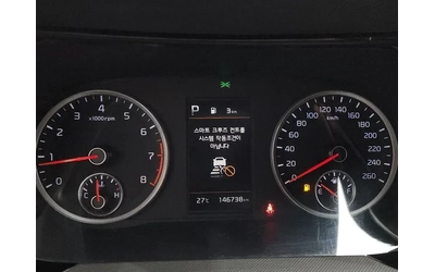 Kia K5 2.0 - САМО 30% АВАНС - автомобили, коли, обяви за нови и употребявани 7