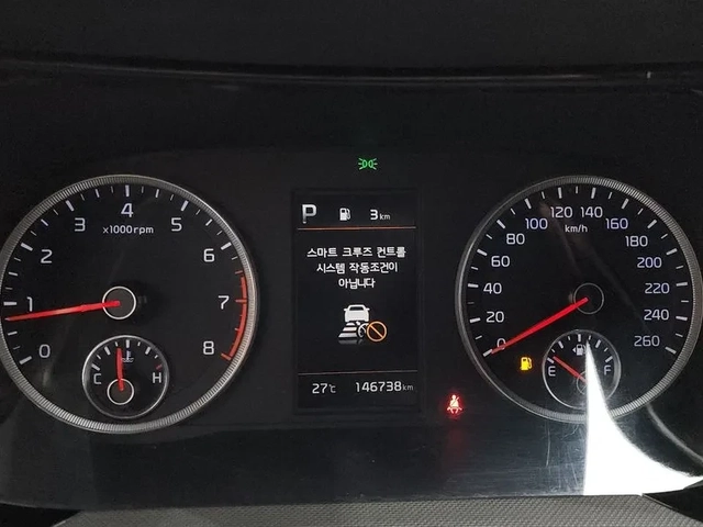 Kia K5 2.0 - САМО 30% АВАНС - автомобили, коли, обяви за нови и употребявани 7