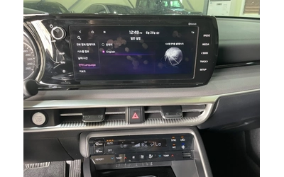 Kia K5 2.0 LPG ! Trendy ! - автомобили, коли, обяви за нови и употребявани 14