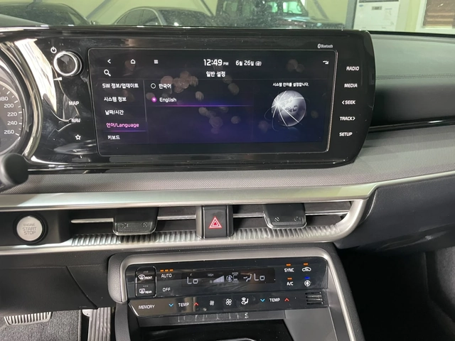 Kia K5 2.0 LPG ! Trendy ! - автомобили, коли, обяви за нови и употребявани 14