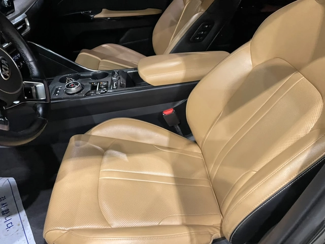Kia K5 2.0 MPI ! Noblesse ! - автомобили, коли, обяви за нови и употребявани 6