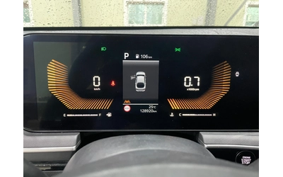 Kia K5 2.0 LPG ! Prestige ! - автомобили, коли, обяви за нови и употребявани 13