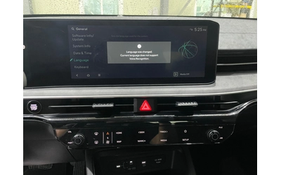 Kia K5 2.0 LPG ! Prestige ! - автомобили, коли, обяви за нови и употребявани 15