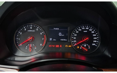 Kia K7 3.0 LPI Luxury - автомобили, коли, обяви за нови и употребявани 7