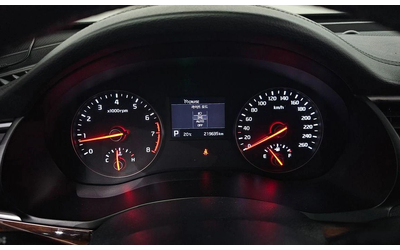 Kia K7 3.0 LPI  Deluxe * НАЙ-ДОБРА ЦЕНА В БЪЛГАРИЯ* - автомобили, коли, обяви за нови и употребявани 7