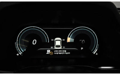 Kia K7 3.0 LPI Noblesse  * НАЙ-ДОБРА ЦЕНА В БЪЛГАРИЯ* - автомобили, коли, обяви за нови и употребявани 7