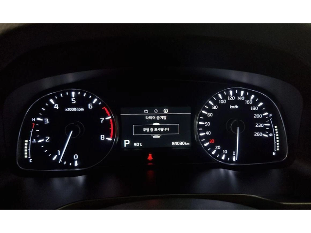 Kia K7 3.0 LPI Trendy - автомобили, коли, обяви за нови и употребявани 7