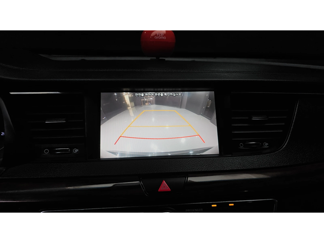 Kia K7 3.0LPI LUXURY autogeorge.com - автомобили, коли, обяви за нови и употребявани 12