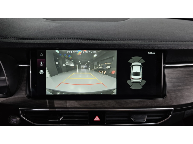 Kia K7 3.0LPI TRENDY autogeorge.com - автомобили, коли, обяви за нови и употребявани 14