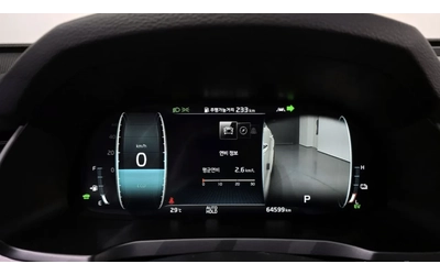 Kia K7 2.4 HYBRID / KRELL МУЗИКА / 360 КАМЕРИ/ ОБДУХВАНЕ - автомобили, коли, обяви за нови и употребявани 9