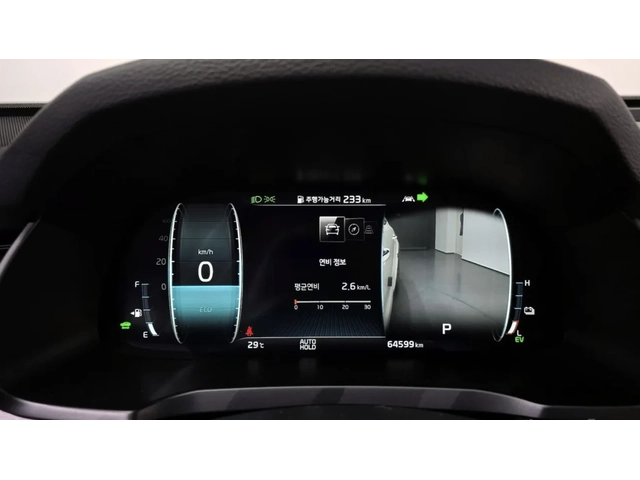 Kia K7 2.4 HYBRID / KRELL МУЗИКА / 360 КАМЕРИ/ ОБДУХВАНЕ - автомобили, коли, обяви за нови и употребявани 9