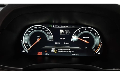 Kia K7 2.5GDi* X Edition* ПОДГРЕВ* ОБДУХВАНЕ* 360* - автомобили, коли, обяви за нови и употребявани 6