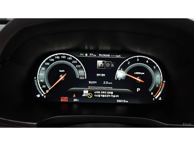Kia K7 2.5GDi* X Edition* ПОДГРЕВ* ОБДУХВАНЕ* 360* - автомобили, коли, обяви за нови и употребявани 6