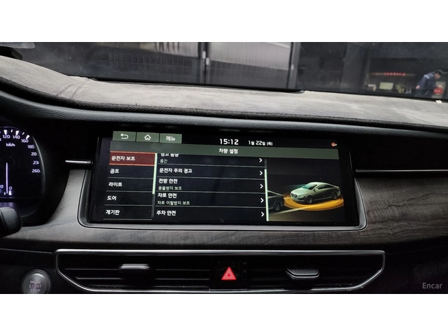 Kia K7 2.5 GDI PRESTIGE* КОЖА* ОБДУХВ* ПОДГРЕВ* - автомобили, коли, обяви за нови и употребявани 15
