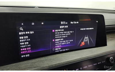 Kia K8 3.5 LPG 2WD Trendy * ОЧАКВАН ВНОС* - автомобили, коли, обяви за нови и употребявани 9