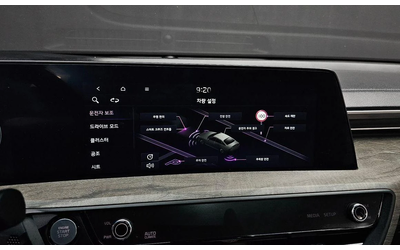 Kia K8 3.5 LPG 2WD Trendy - автомобили, коли, обяви за нови и употребявани 13