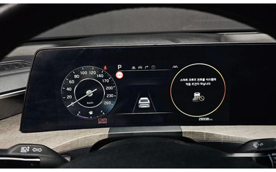 Kia K8 3.5 LPG 2WD Trendy - автомобили, коли, обяви за нови и употребявани 7