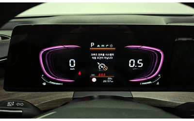 Kia K8 3.5 LPG 2WD Trendy - автомобили, коли, обяви за нови и употребявани 7