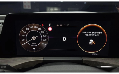 Kia K8 3.5 LPG 2WD Perstige * НАЙ-ДОБРА ЦЕНА В БЪЛГАРИЯ* - автомобили, коли, обяви за нови и употребявани 7