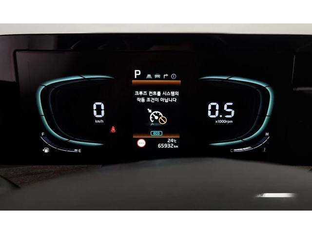 Kia K8 3.5 LPG 2WD Perstige * НАЙ-ДОБРА ЦЕНА В БЪЛГАРИЯ* - автомобили, коли, обяви за нови и употребявани 7