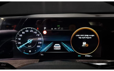 Kia K8 3.5 LPG 2WD Trendy - автомобили, коли, обяви за нови и употребявани 7