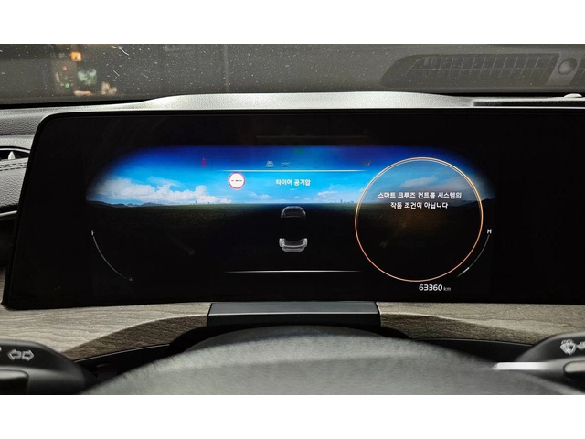 Kia K8 3.5 LPG 2WD Trendy - автомобили, коли, обяви за нови и употребявани 7