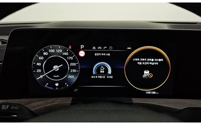 Kia K8 3.5 LPG 2WD Prestige - автомобили, коли, обяви за нови и употребявани 7