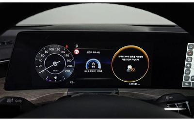 Kia K8 3.5 LPG 2WD Prestige - автомобили, коли, обяви за нови и употребявани 7