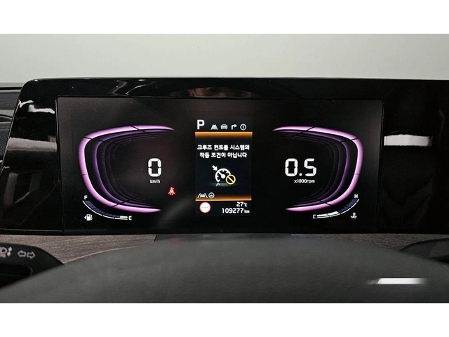 Kia K8 3.5 LPG 2WD Perstige * НАЙ-ДОБРА ЦЕНА В БЪЛГАРИЯ* - автомобили, коли, обяви за нови и употребявани 7