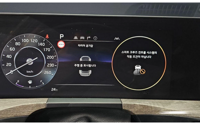 Kia K8 3.5 LPG 2WD Trendy - автомобили, коли, обяви за нови и употребявани 7