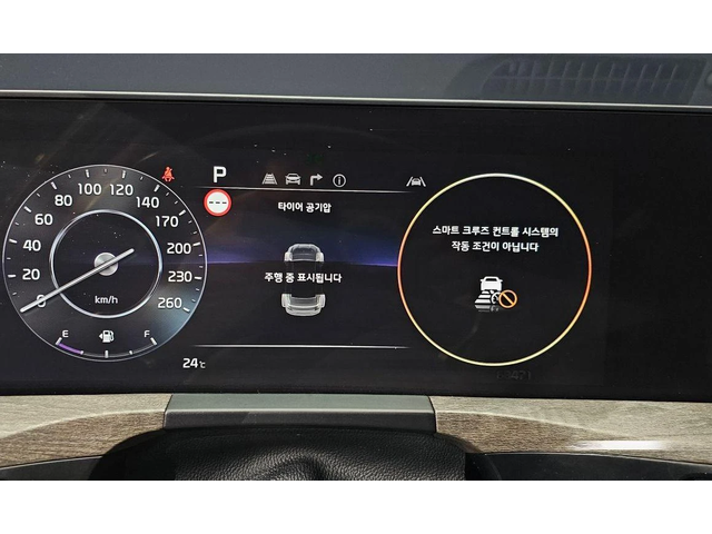 Kia K8 3.5 LPG 2WD Trendy - автомобили, коли, обяви за нови и употребявани 7