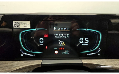 Kia K8 3.5 LPG 2WD Trendy - автомобили, коли, обяви за нови и употребявани 7