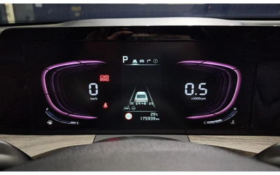 Kia K8 3.5 LPG 2WD Perstige * НАЙ-ДОБРА ЦЕНА В БЪЛГАРИЯ* - автомобили, коли, обяви за нови и употребявани 7